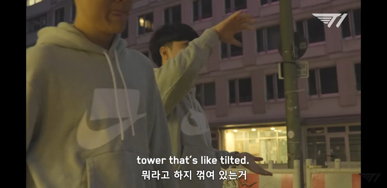 SKT T1의 똥멍청이 듀오ㅋㅋㅋㅋㅋ.JPG | 인스티즈