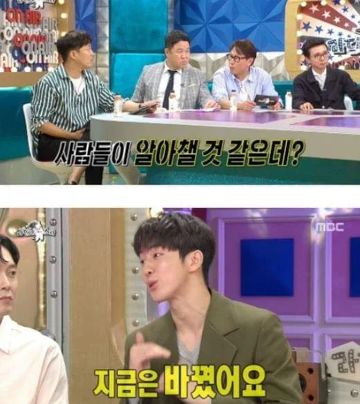 배그하다가 선넘은 남주혁.jpg | 인스티즈
