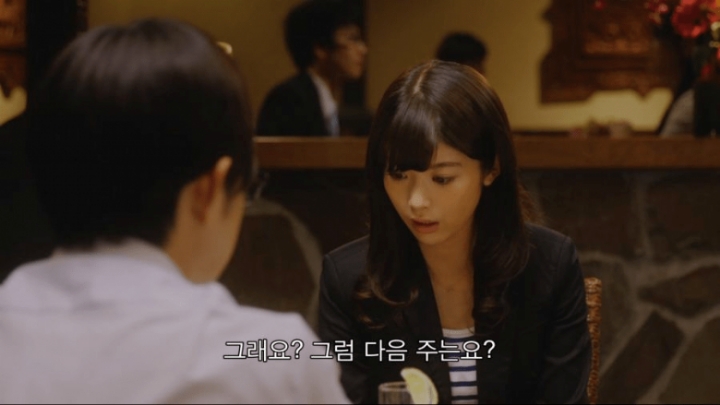 미인에게 철벽치는 겜돌이 | 인스티즈