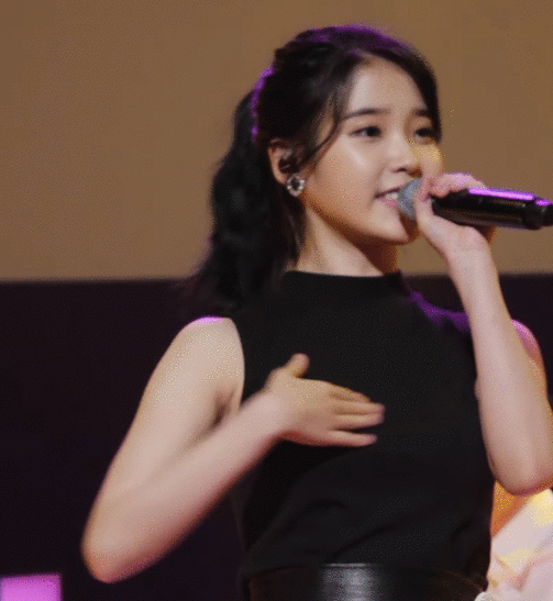 아이유 | 인스티즈