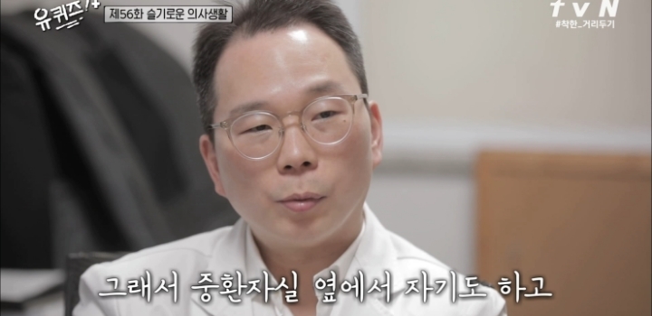 5a225570087d9f7909db8c4f728c86c4c9390742