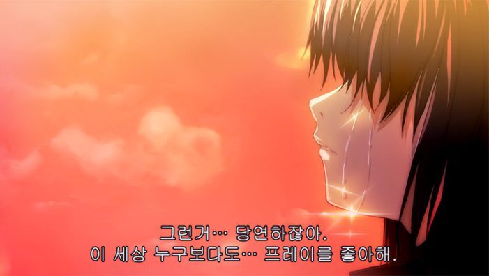 네이버 웹툰 나이트런 프레이편 애니화 나오면 대박 성공 가능 vs 힘들다 | 인스티즈