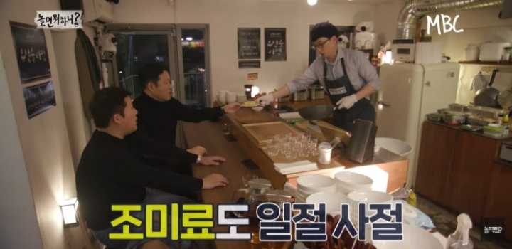 라면을 안 먹는 연예대상의 남자.jpg | 인스티즈