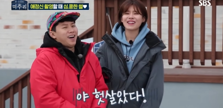 나는 애정신을 촬영할 때 상대방에게 심쿵한 적이 있다.jpg | 인스티즈