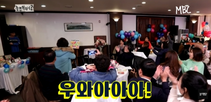 연예인만 모르는 팬미팅.jpg | 인스티즈