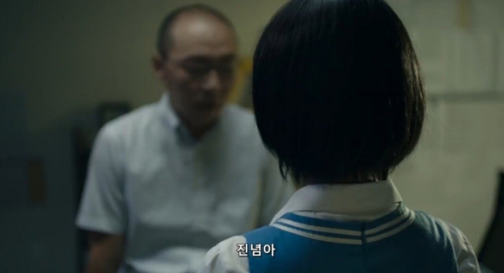 왕따 피해자들이 마지막순간 겪는 상황 .jpg | 인스티즈