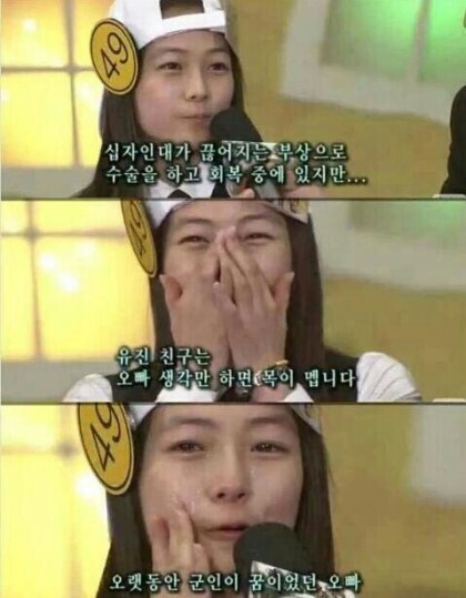 실제로 존재하는 남매사이.jpg | 인스티즈