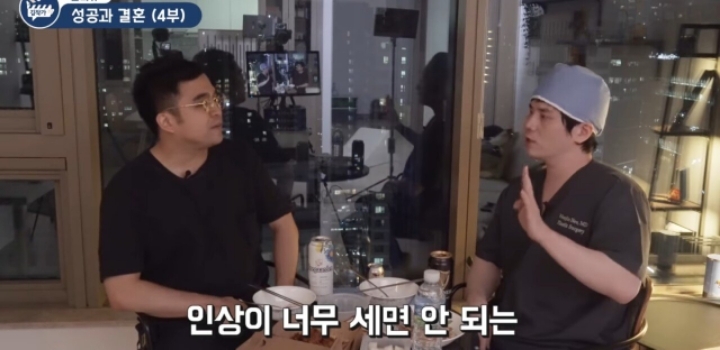 성형외과피셜) 여자가 좋아하는 남자외모 | 인스티즈