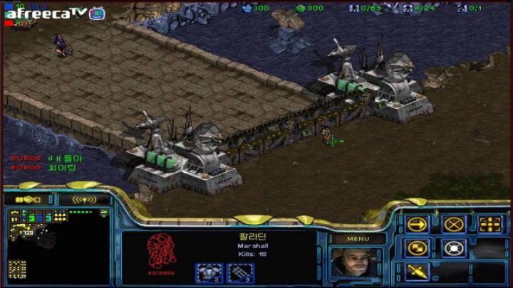 유즈맵은 스타다 vs 워크다 | 인스티즈