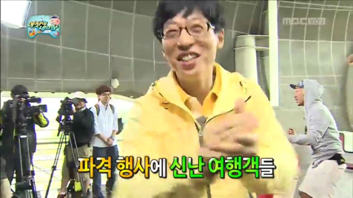 군산 1박2일이 단돈 5천원.jpg | 인스티즈