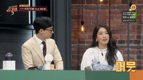 프리스타일 y가 완전체로 활동하지 못했던 이유 | 인스티즈