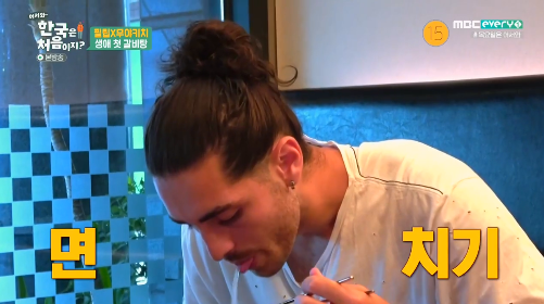 방금자 갈비탕 친구 K리그 3호골 ㄷㄷㄷ gif | 인스티즈