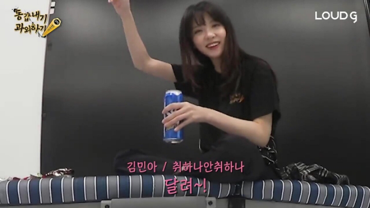 방송중에 술먹고 미쳐버린 김민아 누나(29세).....매력 발산.....JPG | 인스티즈