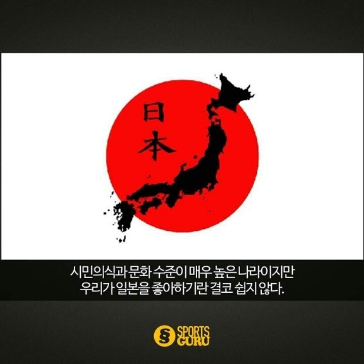 자기관리 최고 중 한명.jpg | 인스티즈