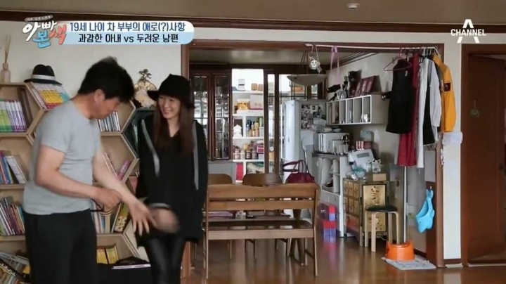 19살차이나는 부부의 애로사항 | 인스티즈