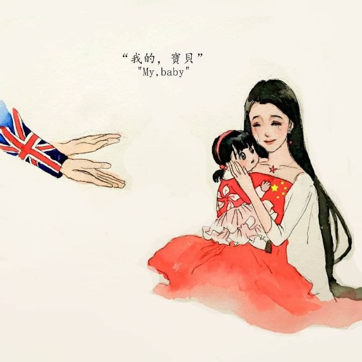 중국사람이 그린 홍콩시위 일러스트...jpg | 인스티즈