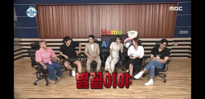 왜 이성친구를 만나려고 노력하는지 이해안간다는 손담비.jpg | 인스티즈