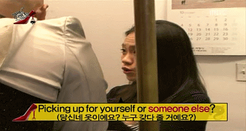 [무한도전] 길 레전드 움짤 모음.jpgif | 인스티즈