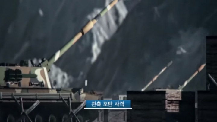 시즈탱크의 나라 | 인스티즈