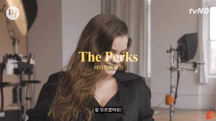 [ㅇㅎ] 바바라 팔빈 : 나는 NO와이어 브라를 좋아해 | 인스티즈