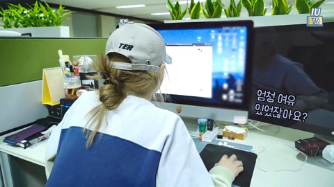 아이유 콘서트 예매 실패한 이지은 | 인스티즈