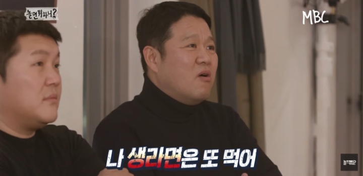 라면을 안 먹는 연예대상의 남자.jpg | 인스티즈