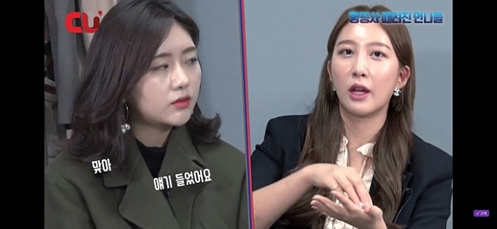 항공사 승무원 월급 | 인스티즈