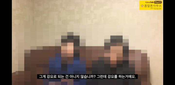 신천지 3년다니다 나온 사람의 경험담 | 인스티즈