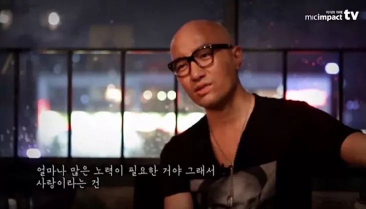 홍석천이 말하는 사랑 | 인스티즈