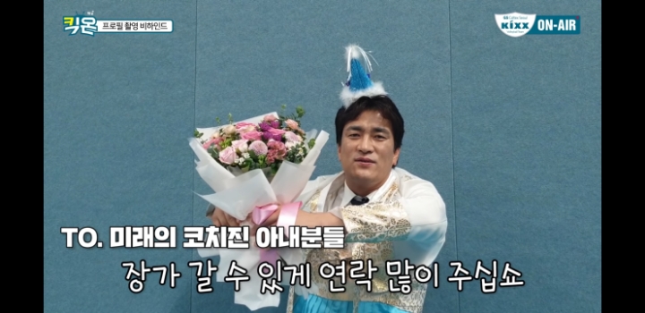 여고 담임 스타일 감독 | 인스티즈