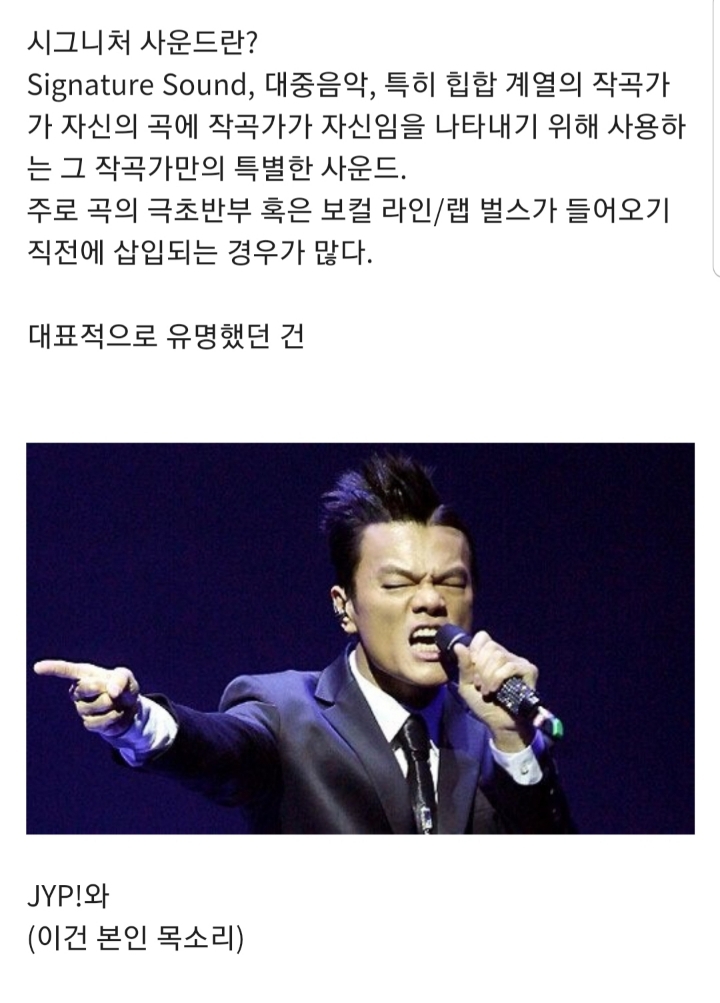 유명 시그니처 사운드 목소리의 주인공들.jpg | 인스티즈