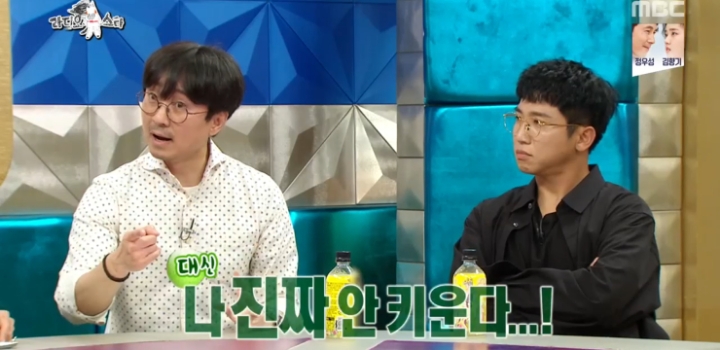 장항준 감독이 얘기하는 아내 김은희 작가.jpg | 인스티즈