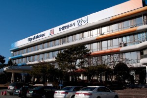 지역별 도청 시청 건물) 1. 경기도 | 인스티즈