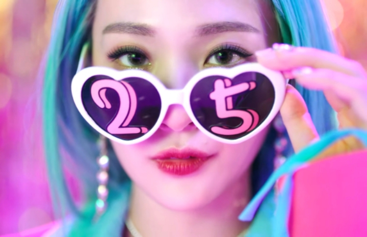 볼빨간사춘기 안지영 | 인스티즈