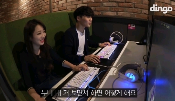 처음 본 남자 정신 못 차리게 하는 경리.jpg | 인스티즈