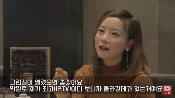 올타임 넘버원 배우의 자신감 | 인스티즈