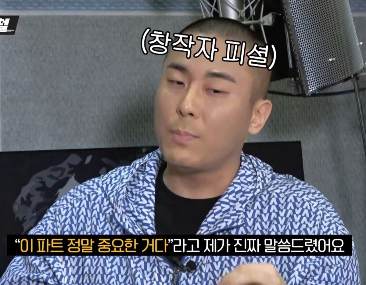 블랙아이드필승이 밝히는 트와이스 나연 파트가 많은 이유(feat.쯔위) | 인스티즈