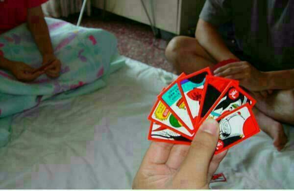 고스톱 당신의 선택은? | 인스티즈