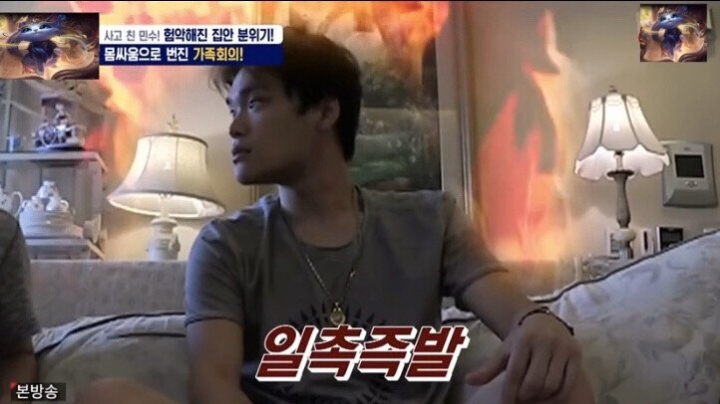 갑자기 최민수 앞에서 싸우는 두 아들...돌발상황....JPG | 인스티즈