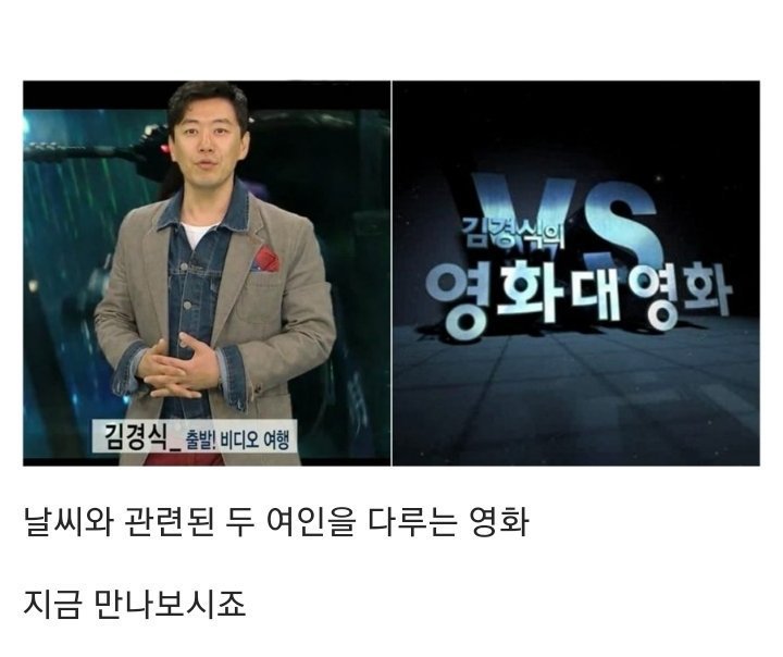 여기 100％ 맑은 하늘을 만드는 여자가 있습니다 | 인스티즈