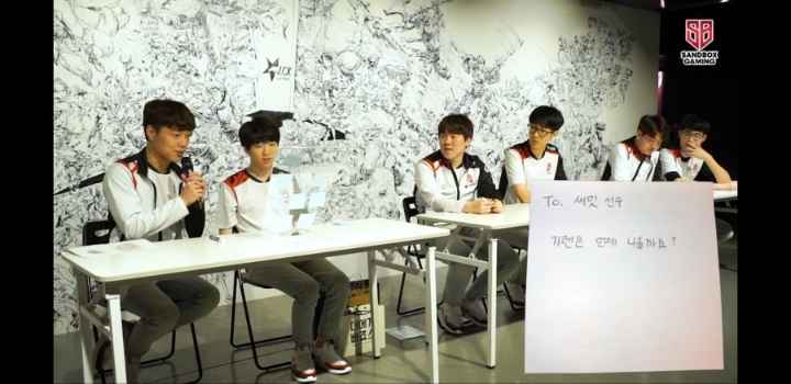 [LOL] 샌드박스 서밋이 말하는 가렌 등장 가능성 | 인스티즈