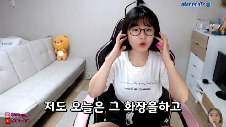 일본인 bj가 알려주는 일본에서 피해야할 여자 | 인스티즈