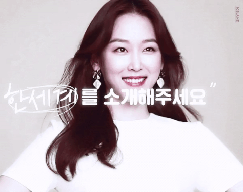 뷰티인사이드 서현진 | 인스티즈