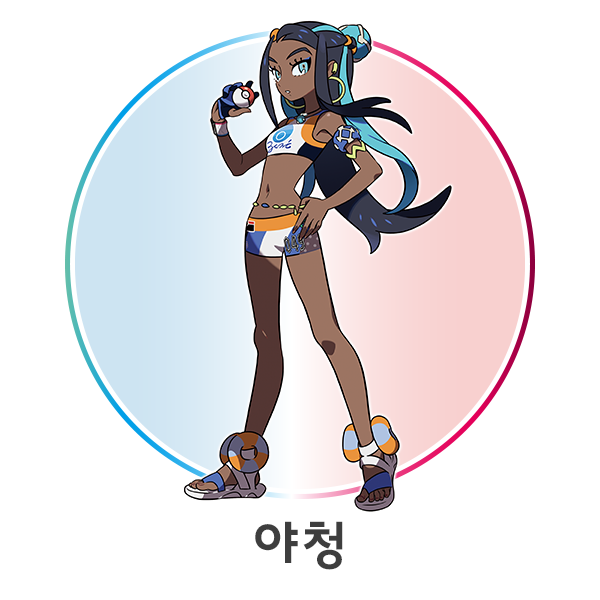 포켓몬스터 초단기 퇴물 | 인스티즈