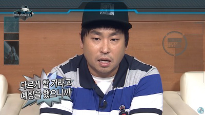 무한도전 길 묵찌빠의 논리 (Feat.제작진) | 인스티즈