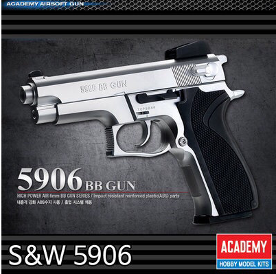 초딩시절 여러분의 주 무기는?? | 인스티즈