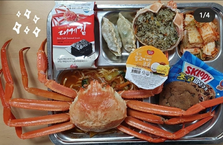 레전드 급식 1위 찍은 세경고 영양사님 근황 | 인스티즈