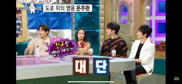 예전에 외국인강사에게 성추행당할뻔한 여성 구해준 배우 | 인스티즈