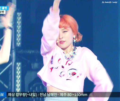 레드벨벳 강슬기 | 인스티즈