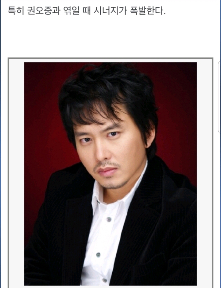 이상한놈 연기 국내 1인자.jpg | 인스티즈